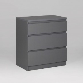 2.03.02.060.4 КАСТОР комод 3 ящика RU серый в Карталах - kartaly.ok-mebel.com | фото