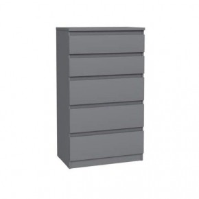 2.03.02.070.4 КАСТОР комод 5 ящиков RU серый в Карталах - kartaly.ok-mebel.com | фото