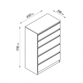 2.03.02.070.4 КАСТОР комод 5 ящиков RU серый в Карталах - kartaly.ok-mebel.com | фото 2