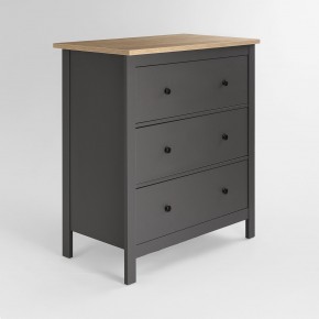 2.08.02.020.15 САГА комод 3 ящика серый/ясень в Карталах - kartaly.ok-mebel.com | фото