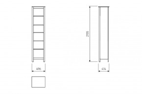 2.08.07.100.6 САГА стеллаж 50 темно-бирюзовый RU в Карталах - kartaly.ok-mebel.com | фото