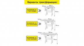 АКВАЛОН Стол в Карталах - kartaly.ok-mebel.com | фото 2