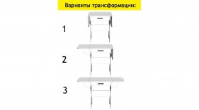 АКВАЛОН Стол в Карталах - kartaly.ok-mebel.com | фото 7