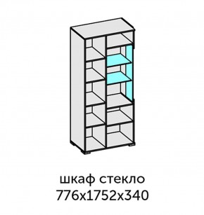 Аллегро-10 Шкаф 2дв. (со стеклом) (дуб крафт золотой-камень темный) в Карталах - kartaly.ok-mebel.com | фото 2