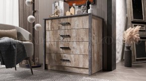 АМЕЛИ Комод в Карталах - kartaly.ok-mebel.com | фото 2