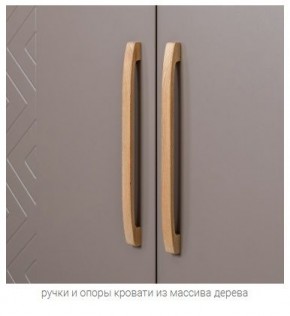 АМЬЕН Спальня (модульная) в Карталах - kartaly.ok-mebel.com | фото 4