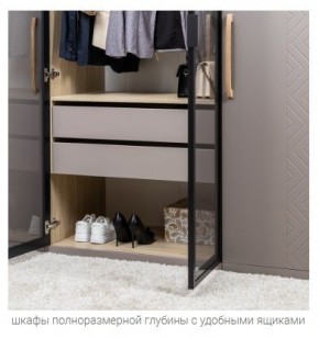 АМЬЕН Спальня (модульная) в Карталах - kartaly.ok-mebel.com | фото 6