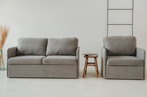 Комплект мягкой мебели 800+801 (диван+кресло) в Карталах - kartaly.ok-mebel.com | фото 1