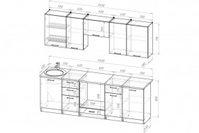 АНТИКА Кухонный гарнитур Базис (2400 мм) в Карталах - kartaly.ok-mebel.com | фото 2