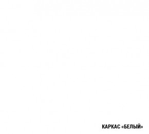 АНТИКА Кухонный гарнитур Базис (2400 мм) в Карталах - kartaly.ok-mebel.com | фото 5