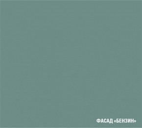 АСАЯ Кухонный гарнитур Мега Прайм (1600*1700 мм) в Карталах - kartaly.ok-mebel.com | фото 6