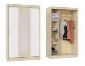 БАРИ Спальня (Дуб Сонома/Белый) модульная в Карталах - kartaly.ok-mebel.com | фото 7