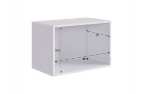 БАСКО Прихожая К10 (белое дерево) в Карталах - kartaly.ok-mebel.com | фото 12