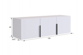БАСКО Прихожая К4 (графит) в Карталах - kartaly.ok-mebel.com | фото 8