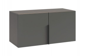 БАСКО Прихожая К7 (графит) в Карталах - kartaly.ok-mebel.com | фото 11