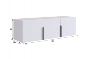 БАСКО Прихожая К7 (графит) в Карталах - kartaly.ok-mebel.com | фото 14