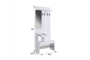 БАСКО Прихожая К7 (графит) в Карталах - kartaly.ok-mebel.com | фото 3