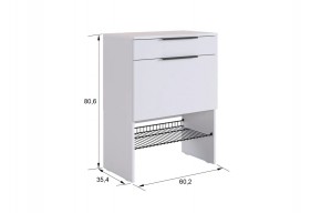 БАСКО Прихожая К8 (графит) в Карталах - kartaly.ok-mebel.com | фото 7