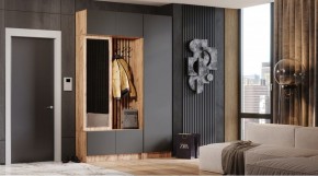БАВАРИЯ Прихожая (дуб вотан/графит) в Карталах - kartaly.ok-mebel.com | фото