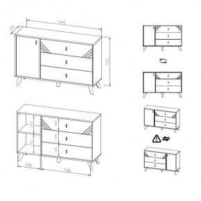 БАЙКАЛ Комод 3 ящика (со створкой) Графит/Дуб золотой в Карталах - kartaly.ok-mebel.com | фото 5