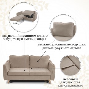 Комплект мягкой мебели 6134+6135 (диван+кресло) в Карталах - kartaly.ok-mebel.com | фото 12