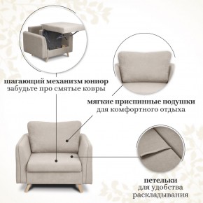 Комплект мягкой мебели 6134+6135 (диван+кресло) в Карталах - kartaly.ok-mebel.com | фото 13