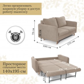 Комплект мягкой мебели 6134+6135 (диван+кресло) в Карталах - kartaly.ok-mebel.com | фото 4