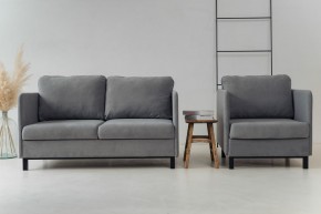 Комплект мягкой мебели 900+901 (диван+кресло) в Карталах - kartaly.ok-mebel.com | фото 1