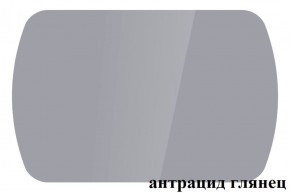 БОСТОН опоры Триумф в Карталах - kartaly.ok-mebel.com | фото 3
