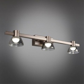 Бра Aployt Rezeda APL.788.01.03 в Карталах - kartaly.ok-mebel.com | фото 10