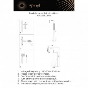 Бра Aployt Wisia APL.058.01.04 в Карталах - kartaly.ok-mebel.com | фото 3
