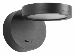Бра Arlight MILADY 048153 в Карталах - kartaly.ok-mebel.com | фото