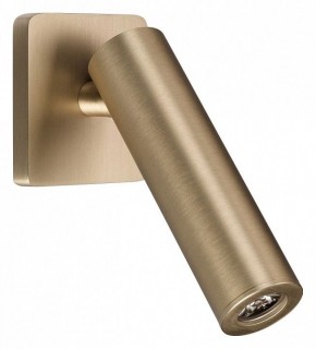 Бра Arlight READER 052942 в Карталах - kartaly.ok-mebel.com | фото