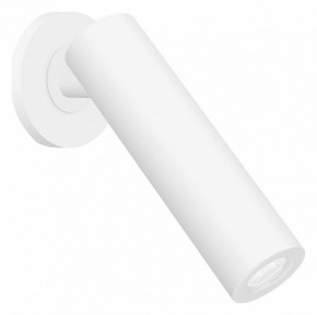 Бра Arlight READER 053088 в Карталах - kartaly.ok-mebel.com | фото