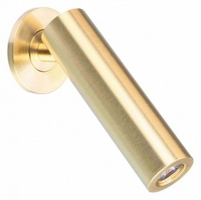 Бра Arlight READER 053096 в Карталах - kartaly.ok-mebel.com | фото