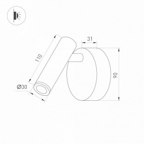 Бра Arlight SP-BED 033061(1) в Карталах - kartaly.ok-mebel.com | фото 3