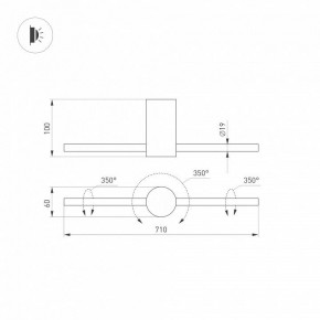 Бра Arlight SP-PICASO 037346(1) в Карталах - kartaly.ok-mebel.com | фото 4