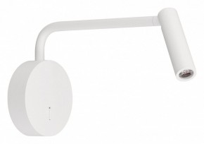 Бра Arlight VERDI 051666 в Карталах - kartaly.ok-mebel.com | фото