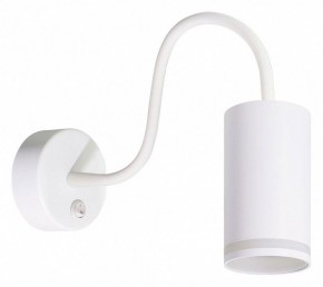 Бра Arte Lamp Imai A2266AP-1WH в Карталах - kartaly.ok-mebel.com | фото