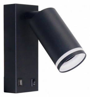 Бра Arte Lamp Imai A2364AP-1BK в Карталах - kartaly.ok-mebel.com | фото