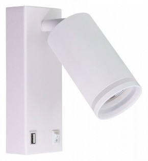 Бра Arte Lamp Imai A2364AP-1WH в Карталах - kartaly.ok-mebel.com | фото