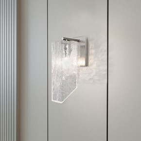 Бра Bogate"s Iceberg 381/1 в Карталах - kartaly.ok-mebel.com | фото 3