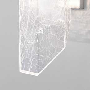 Бра Bogate"s Iceberg 381/1 в Карталах - kartaly.ok-mebel.com | фото 7