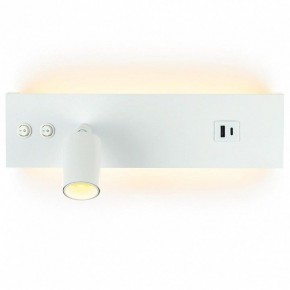 Бра Citilux Декарт CL704460 в Карталах - kartaly.ok-mebel.com | фото