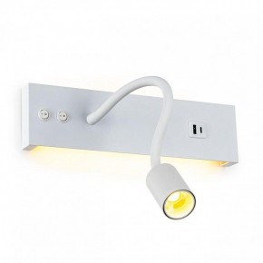 Бра Citilux Декарт CL704470 в Карталах - kartaly.ok-mebel.com | фото 5