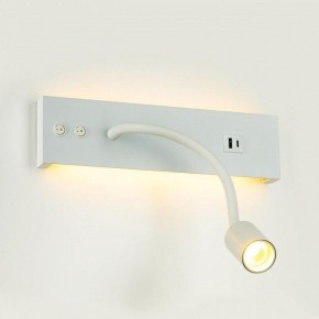 Бра Citilux Декарт CL704470 в Карталах - kartaly.ok-mebel.com | фото 6