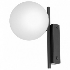 Бра Citilux Dorsy CL223312 в Карталах - kartaly.ok-mebel.com | фото