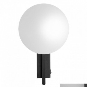 Бра Citilux Dorsy CL223312 в Карталах - kartaly.ok-mebel.com | фото 3