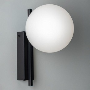 Бра Citilux Dorsy CL223312 в Карталах - kartaly.ok-mebel.com | фото 5