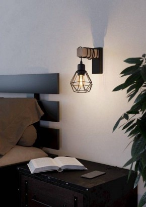 Бра Eglo ПРОМО TOWNSHEND 5 44078 в Карталах - kartaly.ok-mebel.com | фото 4